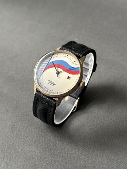 часы Слава Российский Флаг