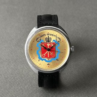 часы Ракета Санкт-Петербург СПБ - с хранения