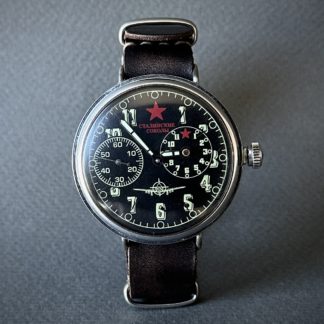 часы СССР Молния Сталинские Соколы - Авиация