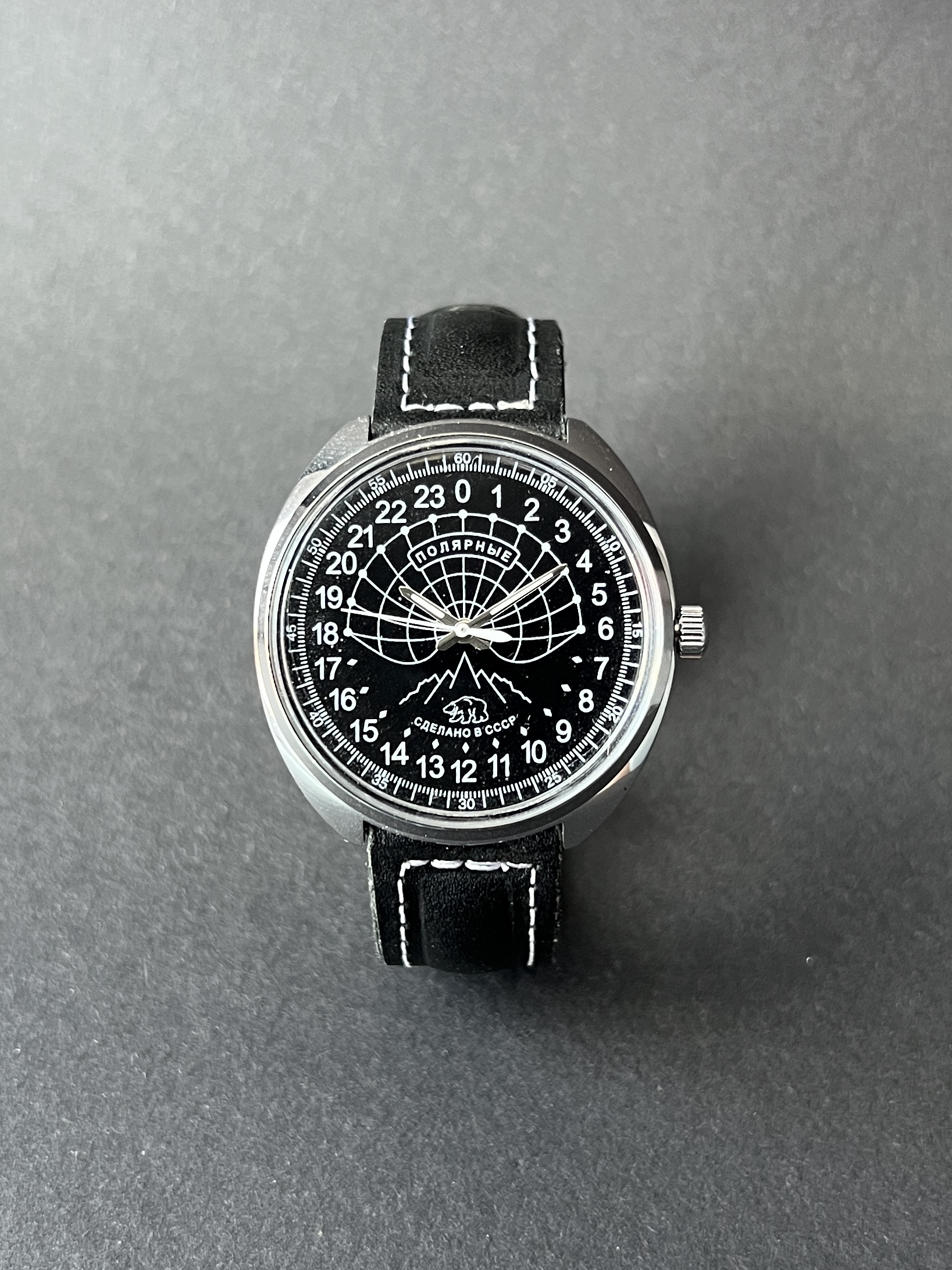 Наручные часы Ракета Полярные Советские часы купить в магазине часов "Дикий Бард"