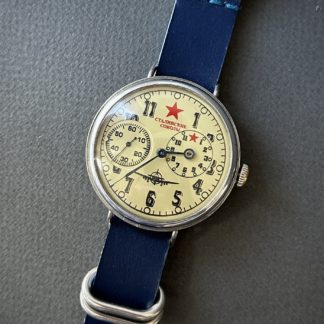часы Молния Сталинские Соколы - Воздушная разведка СССР