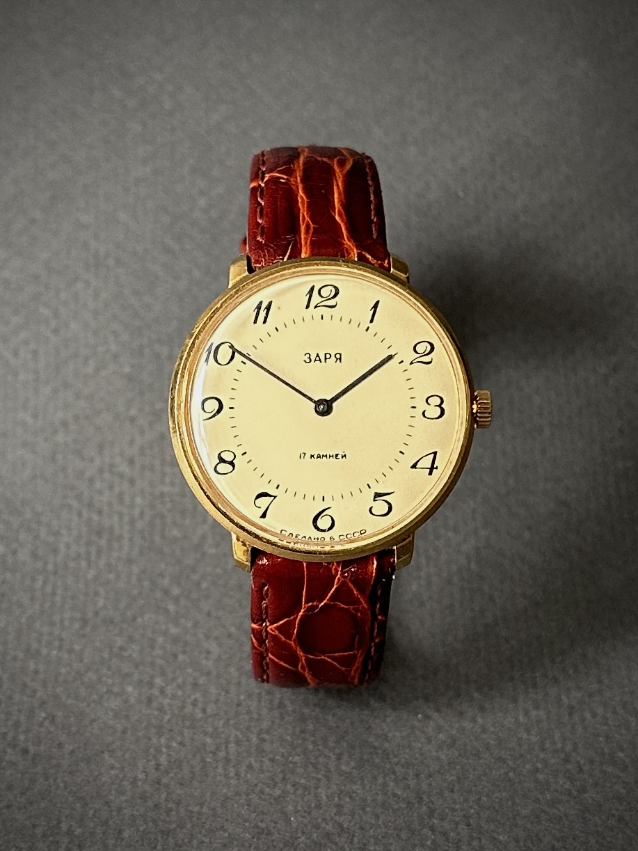 Часы Заря Позолоченные Советские часы купить в магазине часов "Дикий Бард"