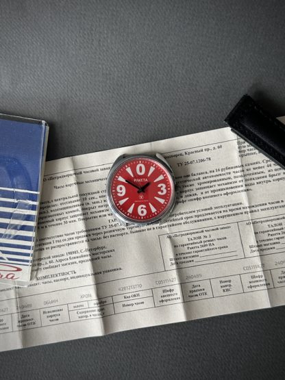 часы СССР Ракета с паспортом