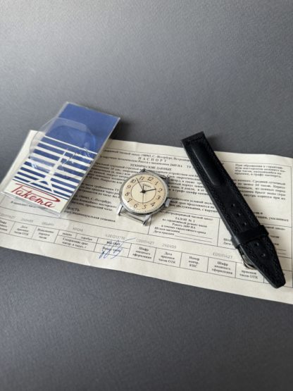 часы Ракета Балтика СССР новые с паспортом
