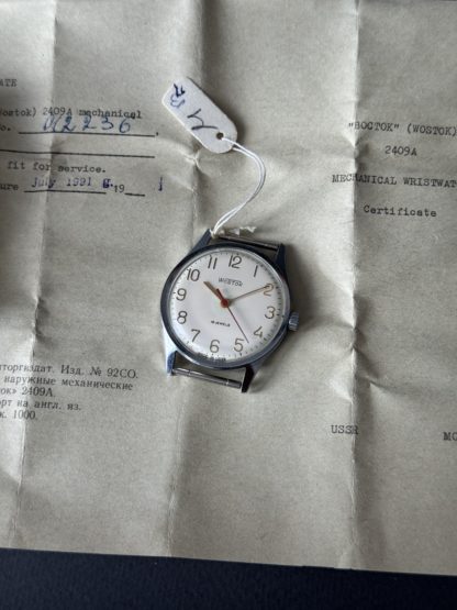 часы СССР Восток на 18-ти рубиновых камнях с паспортом