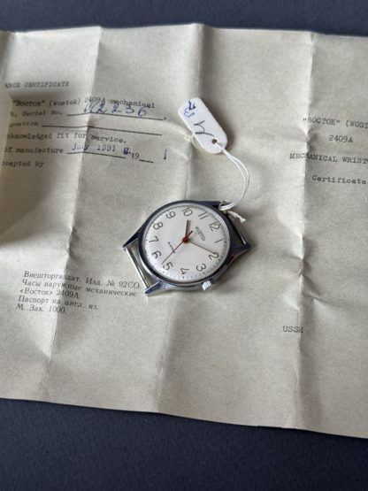 часы СССР Восток на 18-ти рубиновых камнях с паспортом