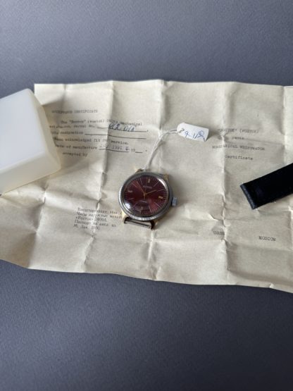 часы СССР Восток Бордо с паспортом