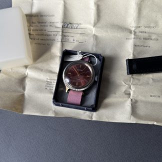 часы СССР Восток Бордо с паспортом
