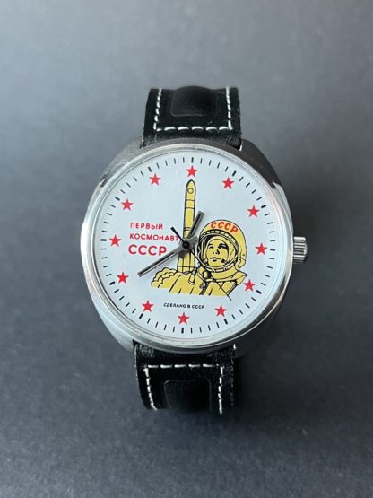 Часы Ракета Гагарин