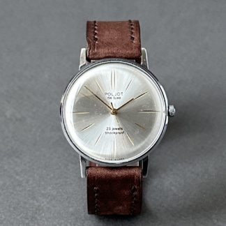 Poljot de Lux - 23 jewels - ультратонкий часы