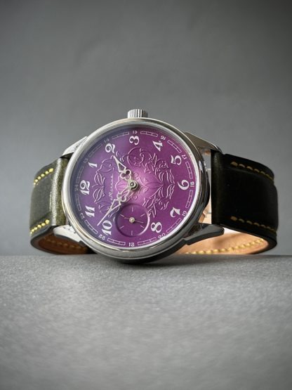 часы Молния «Пурпурная»
