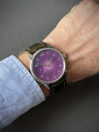 часы Молния «Пурпурная»