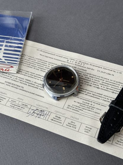 часы Ракета СССР новые с хранения с паспортом