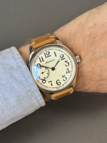 часы Молния Классика Сделано в СССР