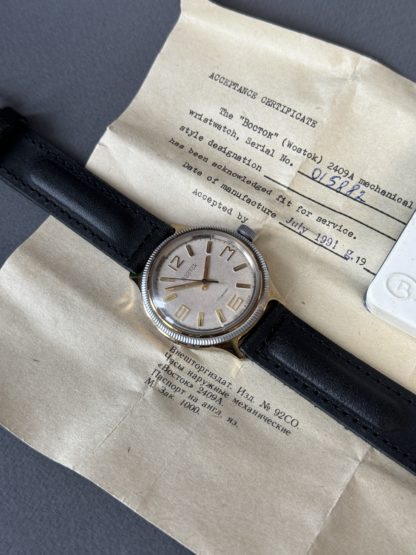 часы СССР Восток 2409А с паспортом в коробочке