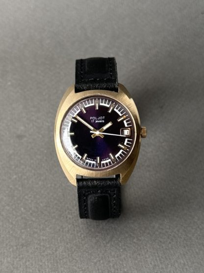 часы СССР Poljot - фиолетовый циферблат