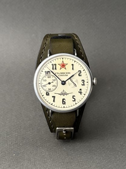 часы СССР Молния Сталинские соколы Марьяж
