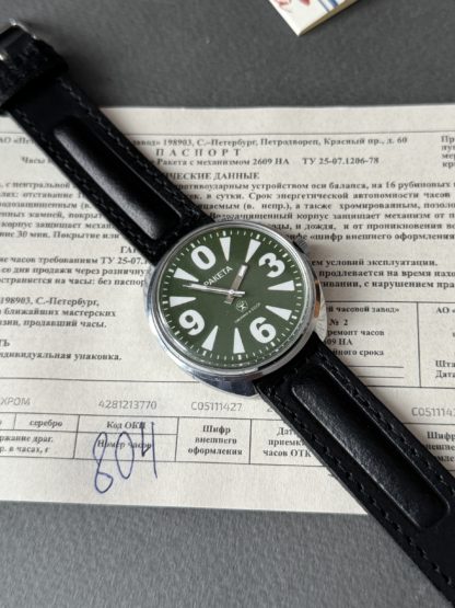 часы СССР Зеленая Ракета Биг Зеро новые с паспортом