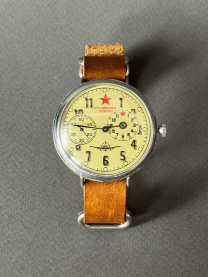 часы Молния Регулятор Сталинские Соколы СССР