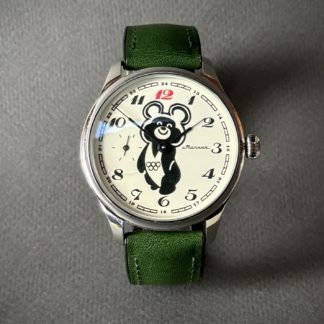 часы Молния "Олимпийский Мишка" СССР