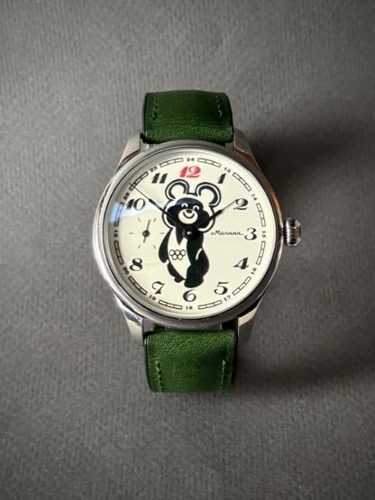 часы Молния "Олимпийский Мишка" СССР