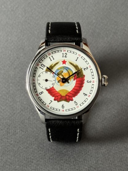 часы СССР Молния Герб Советского Союза