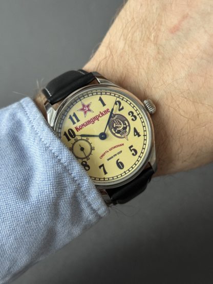 часы Молния 3602 Командирские Заказ ГРУ СССР