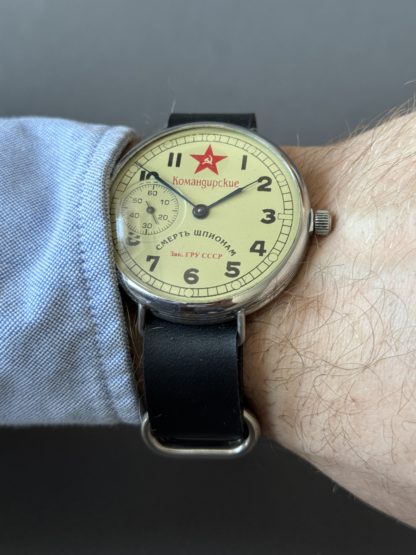 часы Командирские Молния Зак. ГРУ СССР