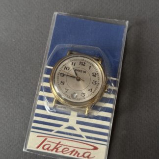 часы Ракета с нижним календарем СССР