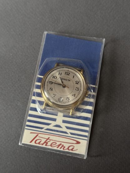 часы Ракета с нижним календарем СССР