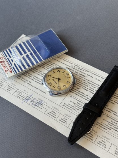 часы Золотистая Ракета с паспортом СССР