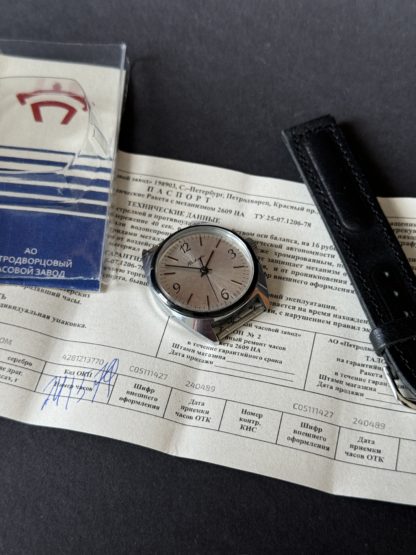 часы Ракета Made in USSR с паспортом