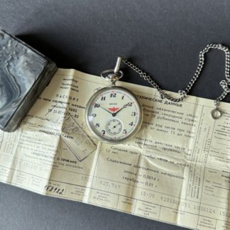 часы Молния Локомотив СССР с паспортом