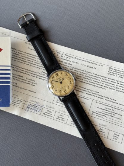 часы Ракета Узорные СССР с паспортом